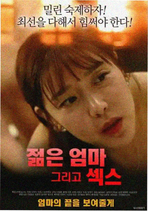 无职之徒第一季长线伏笔解读