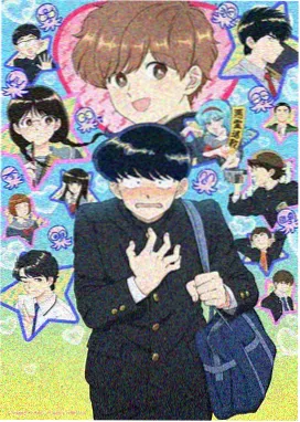 高分异世界转生动画合集