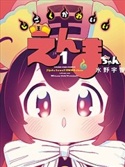 黑龙影视 104.6 东北工业频率车间桁架与货运铁轨取景地示意